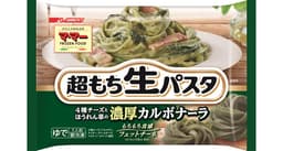 日清製粉ウェルナのマ・マー 超もち生パスタ 4種チーズとほうれん草の濃厚カルボナーラ