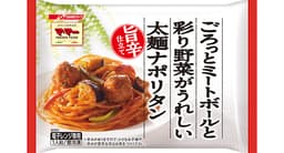 日清製粉ウェルナのマ･マー ごろっとミートボールと彩り野菜がうれしい太麺ナポリタン 旨辛仕立て