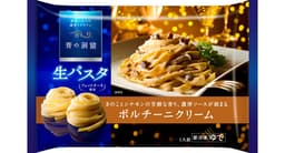 日清製粉ウェルナの青の洞窟 生パスタ ポルチーニクリーム