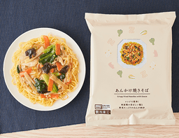 ローソンセレクトのあんかけ焼きそば
