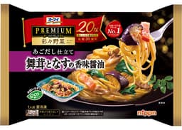 ニップンのオーマイプレミアム　彩々野菜　舞茸となすの香味醤油