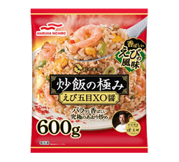Umiosの炒飯の極み[えび五目XO醤]