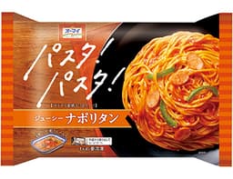 ニップンのオーマイ　パスタ！パスタ！　ジューシーナポリタン