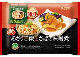ニップンのニップン　よくばり御膳　あさりご飯とさばの味噌煮