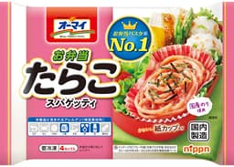 ニップンのオーマイ　お弁当　たらこスパゲッティ