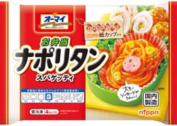 ニップンのオーマイ　お弁当　ナポリタンスパゲッティ