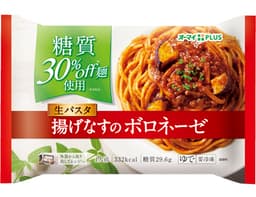 ニップンのオーマイPLUS 糖質off 生パスタ 揚げなすのボロネーゼ