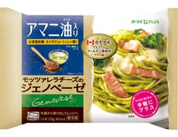 ニップンのオーマイPLUS　アマニ油入り　モッツァレラチーズのジェノベーゼ