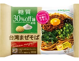 ニップンのオーマイPLUS　糖質off　台湾まぜそば