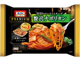 ニップンのオーマイプレミアム　贅沢ナポリタン
