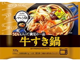 ニップンのニップン　いまどきごはん　ひとり鍋　牛すき鍋
