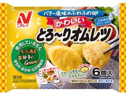 ニチレイフーズのお弁当にGood!®　かわいいとろ〜りオムレツ