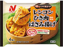 ニチレイフーズのほっとするおかず® レンコンひき肉はさみ揚げ