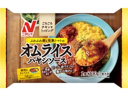 ニチレイフーズのふわふわ卵と完熟トマトのオムライス