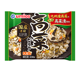 Umiosの高菜ピラフ