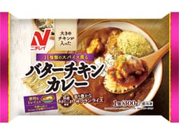 ニチレイフーズの11種類のスパイス薫る バターチキンカレー