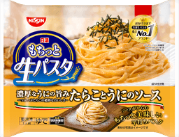 日清食品冷凍の日清もちっと生パスタ たらことうにのソース