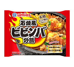 Umiosの石焼風ビビンバ炒飯