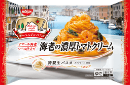 日清食品冷凍の日清オーベルジュ・パスタ 海老の濃厚トマトクリーム