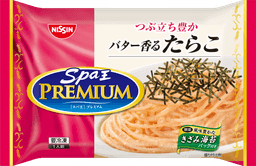 日清食品冷凍の日清スパ王プレミアム たらこ