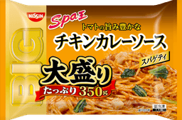 日清食品冷凍の日清スパ王BIG チキンカレーソース 大盛り