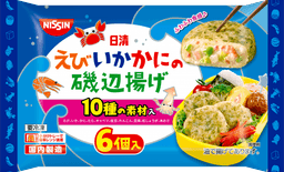 日清食品冷凍の日清 えび・いか・かにの磯辺揚げ