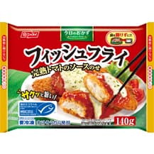 ニッスイの今日のおかず MSC フィッシュフライ 完熟トマトのソースのせ