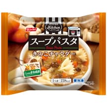 ニッスイのデリシャスKitchen スープパスタ きのこチャウダー