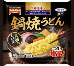 テーブルマークの7種具材の鍋焼うどん
