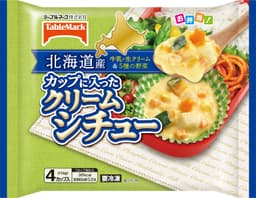 テーブルマークのカップに入ったクリームシチュー