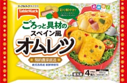 テーブルマークのごろっと具材のスペイン風オムレツ