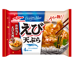 Umiosのえび天ぷら