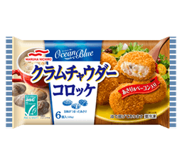 Umiosのクラムチャウダーコロッケ