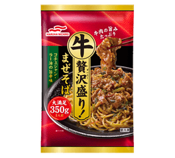 Umiosの牛贅沢盛り!まぜそば