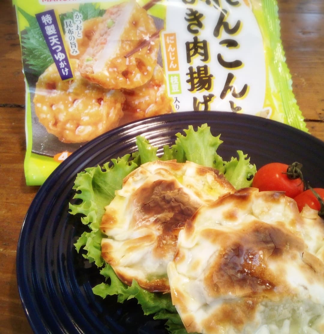 大葉とチーズとレンコンのパリパリ焼きの完成写真
