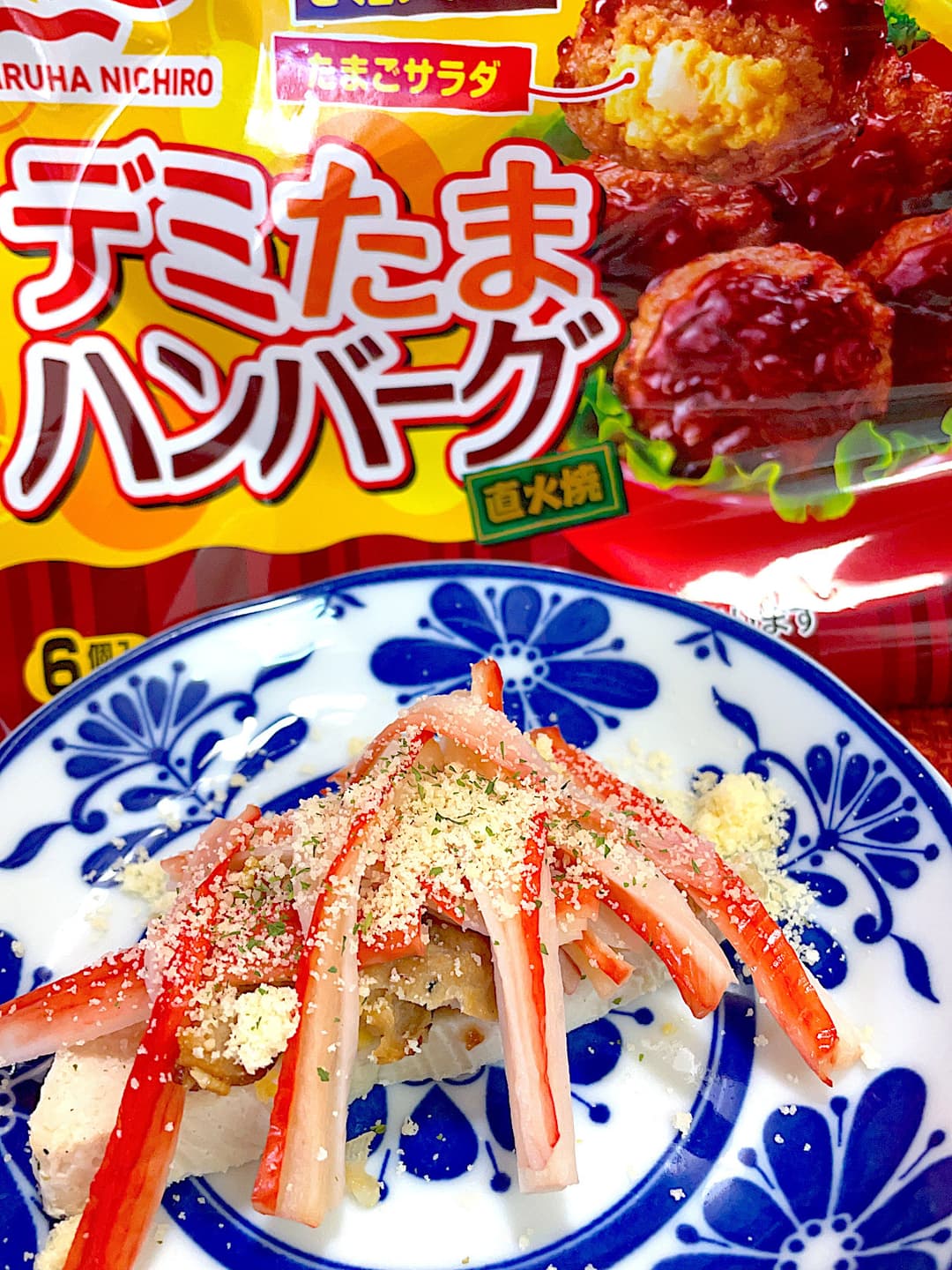 かにかまチキンハンバーグの完成写真
