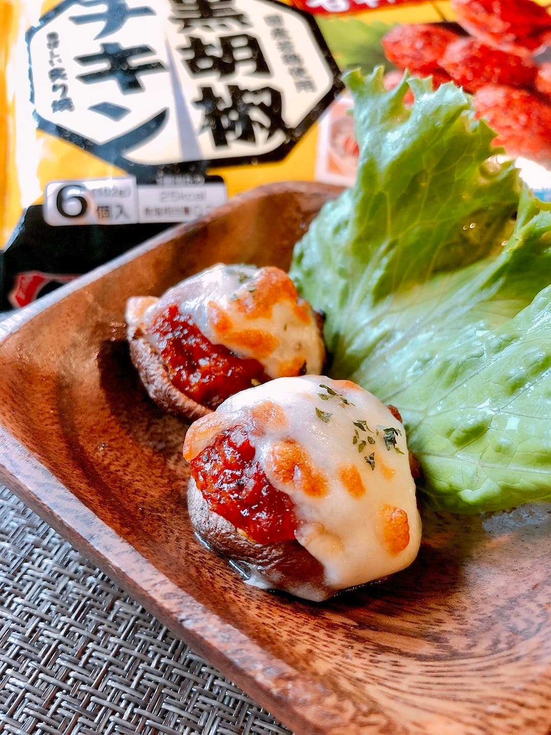 椎茸と黒胡椒チキンのチーズ焼の完成写真