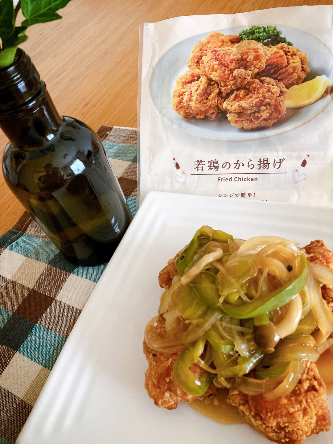 若鶏の唐揚げ野菜あんかけの完成写真