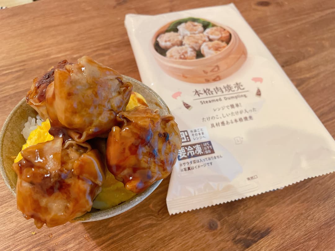 肉焼売の甘酢あんかけ丼の完成写真