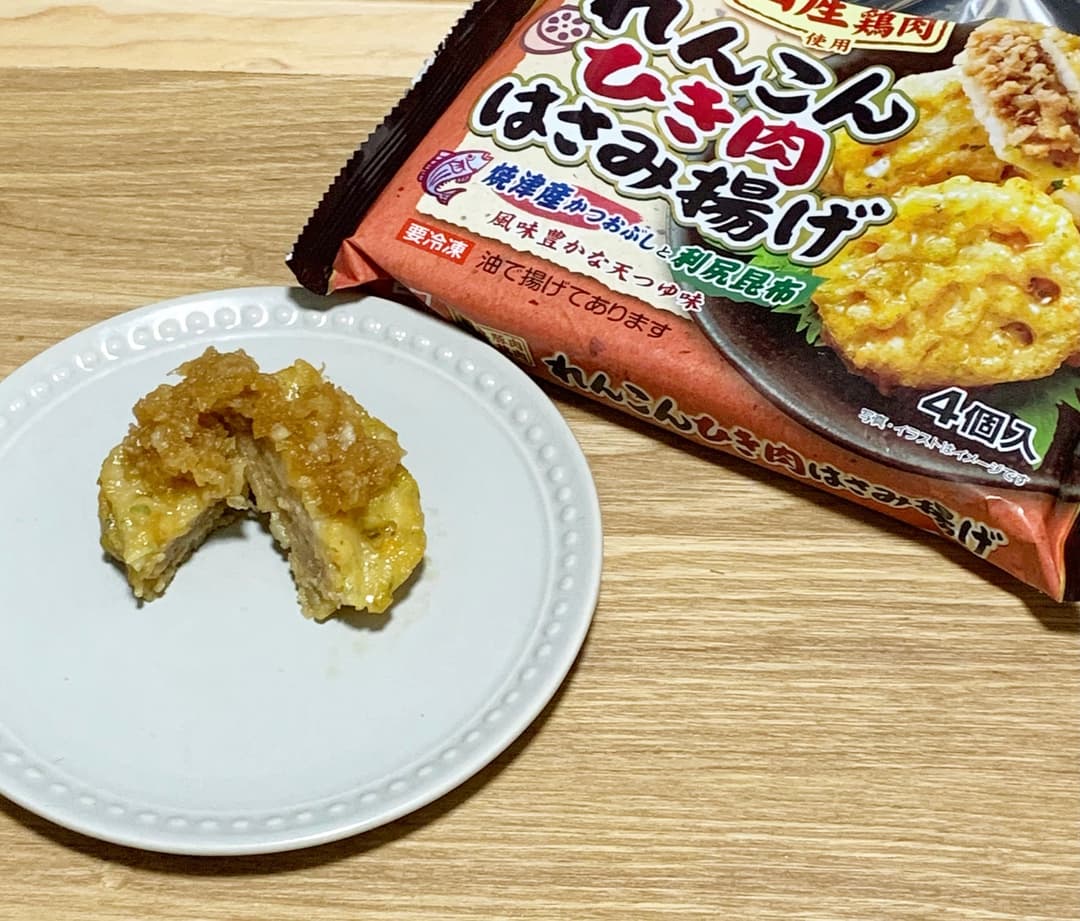 【さっぱり】おろしポン酢れんこんのはさみ揚げの完成写真