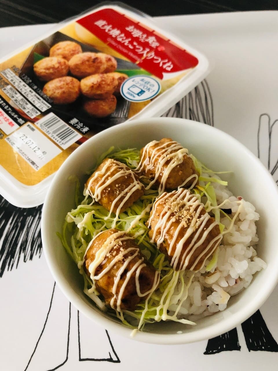 てりマヨつくねのミニ丼の完成写真