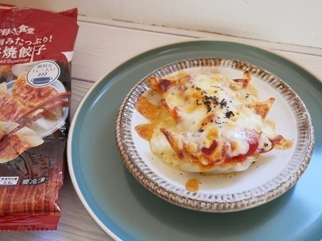 こんがり！ピザ風味ぎょうざの完成写真