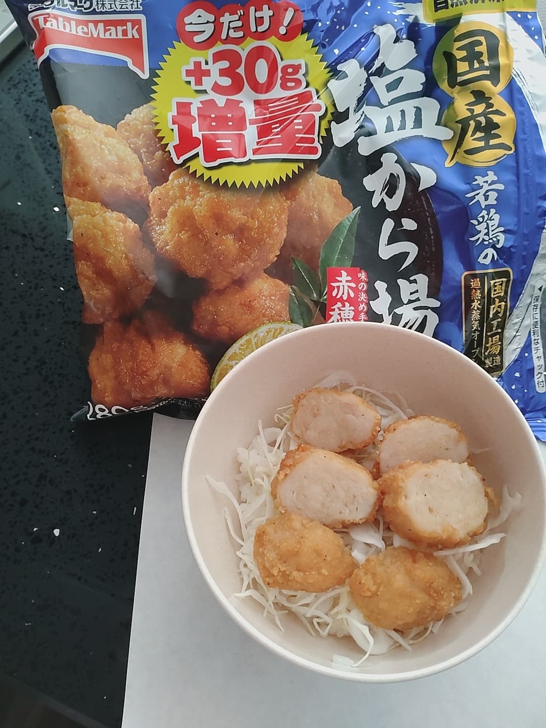照り焼き塩唐揚げ丼の完成写真