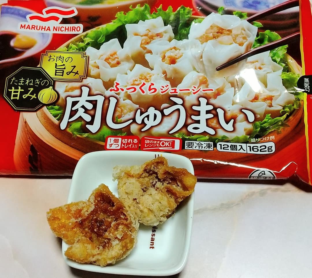 カレー味の揚げしゅうまいの完成写真