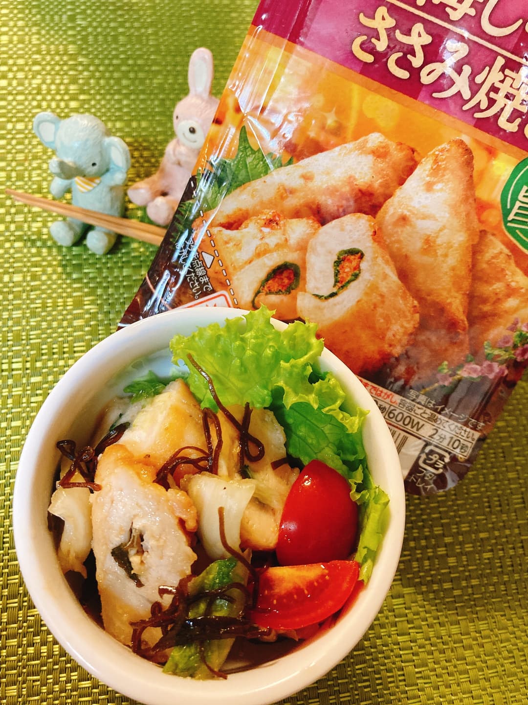 梅しそささみのあっさり和えの完成写真