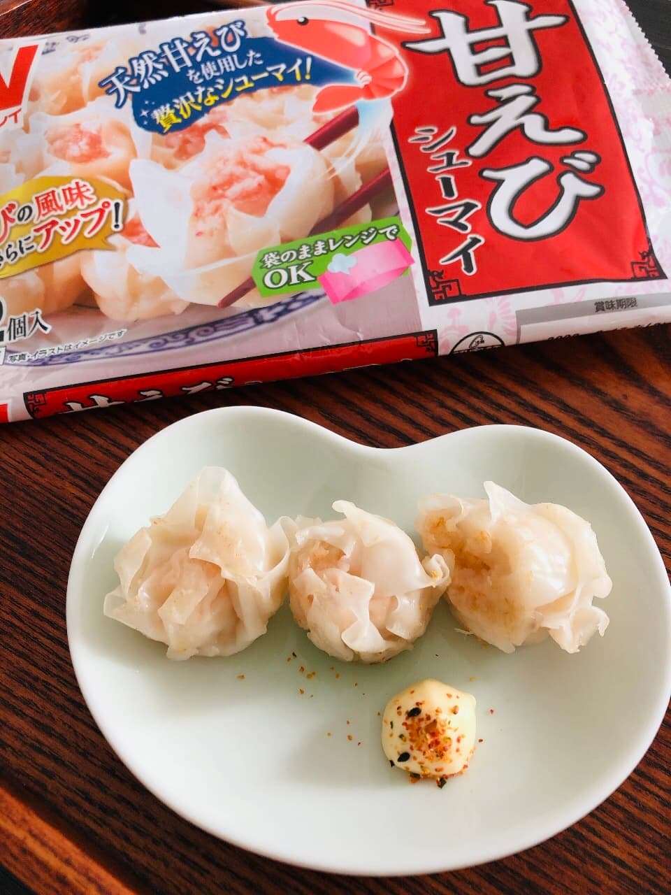 焼き甘えびシューマイのマヨ七味の完成写真