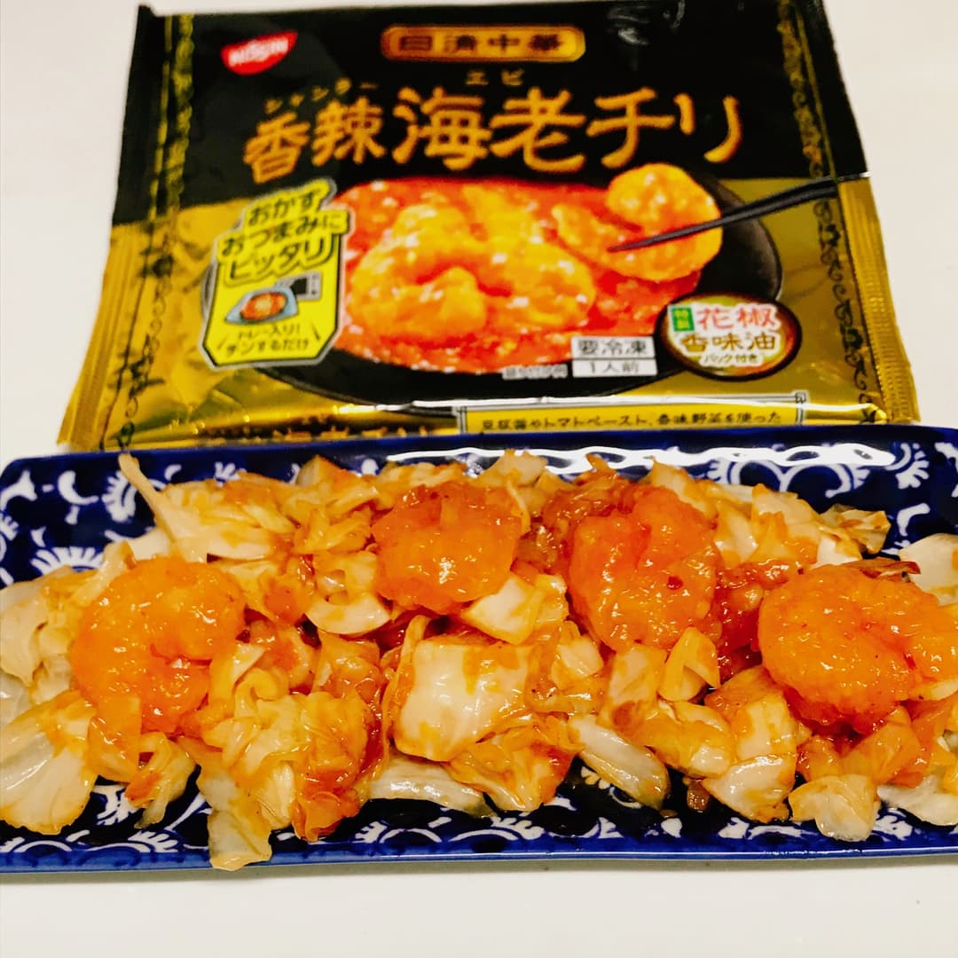 海老とキャベツの炒め物の完成写真