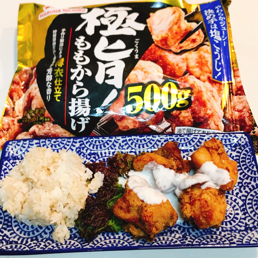 極旨ももから揚げにんにくヨーグルトの完成写真