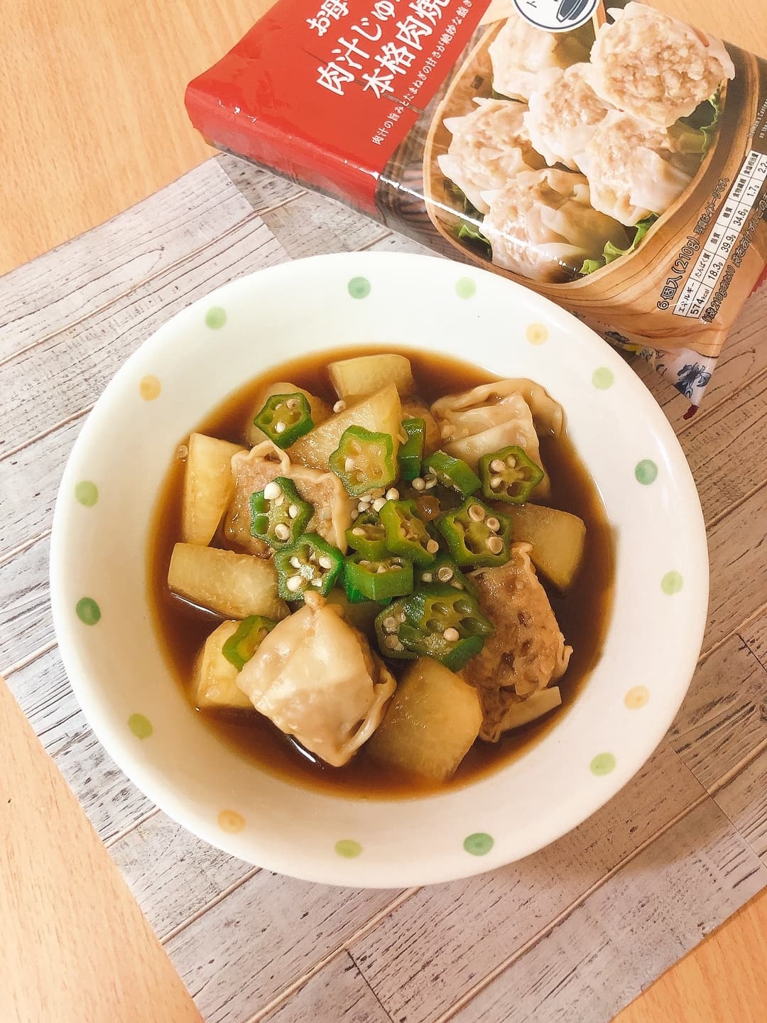 本格肉焼売の冬瓜煮の完成写真