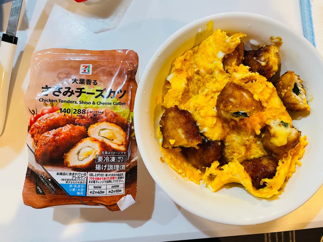 ちょっと贅沢ササミかつ丼の完成写真